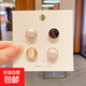 防走光無痕隱形磁吸胸針衣服固定神器珍珠扣子領(lǐng)口免打孔紐扣配飾 珍珠貓眼4件套