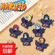 火影忍者Q版胸針曉組織抱抱亞克力徽章書(shū)包筆袋配飾掛飾掛件ins 火影忍者Q版胸針【全款7枚】 【撕膜使用】