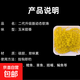 動(dòng)態(tài)逗釣軟珠釣魚(yú)浮珠軟假餌浮球野釣反底珠鯽魚(yú)仿生餌路亞餌蚯蚓 【甜香】3.5+4+5毫米共660粒