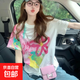 彩色扎染短袖t恤女新款夏季美式復(fù)古涂鴉潮牌設(shè)計感小眾寬松上衣 彩印 L  建議110-125斤