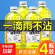 0°汽車玻璃水京喜去污去油膜夏季車用鍍膜蟲膠去除劑四季通用 0℃【強(qiáng)力型】4瓶裝