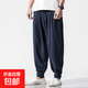 左斯客中國風(fēng)夏季寬松闊腿休閑燈籠褲棉麻男褲打坐禪意褲僧褲居士 藏青色 5XL