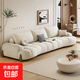 法式奶油風(fēng)新款絨布泡芙現(xiàn)代貓爪布客廳簡(jiǎn)約云朵布藝沙發(fā) 乳膠款 三人位2.2米