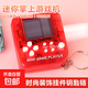掌上游戲機mini迷你電子游戲機俄羅斯方塊闖關(guān)解壓游戲機學(xué)生玩具鑰匙扣psp游戲機 紅色