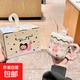 ins可愛小狗馬克杯高顏值陶瓷情侶水杯送女生生日禮物伴手禮品 小兔杯全套【禮品盒】 1個(gè) 400ml