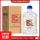 祥德成祥德成清香型白酒純糧古法釀造杏花村產(chǎn)地 53度 2500mL 1桶