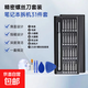 螺絲刀套裝筆記本拆機(jī)工具強(qiáng)磁精密十字一字多功能家用 精密螺絲刀25件套+清灰6件套