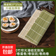 壽司卷簾家用壽司竹簾卷不沾壽司席壽司商用專用壽司紫菜包飯工具 【升級(jí)加厚款】青皮簾27*27cm. 無(wú)規(guī)格