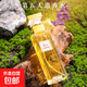 第五大道女士香水持久淡香留香正品高級(jí)學(xué)生送小樣品牌官方旗艦店 第五大道香水30ml