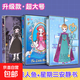 愛(ài)莎公主美人魚(yú)安靜書(shū)女孩豪華版6-12全套免裁剪換裝貼紙兒童玩具 【超值3件套】公主+美人魚(yú)+星期 DIY早教益智創(chuàng  )意貼紙生節日禮物