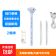 usb香薰加濕器 落傘小型加濕器家用臥室 迷你便攜式辦公室桌面車(chē)載精油大霧量臉部 落傘加濕路+2個(gè)棉棒