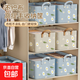 收納盒帶蓋奶白桌面宿舍書房收納好物防水大容量ins風特大號收納用品 【自帶支撐】雛菊衣物收納筐 送底板