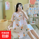 棉綢睡裙女夏薄款2025新款睡衣韓版甜美少女網(wǎng)紅家居外穿裙子QM 胡蘿卜小兔2301 均碼 (90-140斤內(nèi)穿)