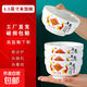 【虧本清倉】瓷碗飯碗一人一碗家用米飯碗隨機花色一個盲盒發(fā)貨 【新人福利】花色隨機一個碗