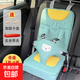 兒童車(chē)載座椅寶寶電動(dòng)車(chē)通用簡(jiǎn)易嬰兒汽車(chē)座椅0-3-12歲 淺綠中碼+增高墊（1歲-6歲）