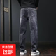 高檔商務(wù)休閑牛仔褲男士春秋季彈力寬松直筒休閑褲中青年長(cháng)褲子男 TSM995灰色 32