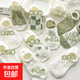 【日系抹茶】夏季薄款船襪淺口短襪防臭吸汗透氣棉襪低幫 隨機(jī)1雙 女士均碼33-40