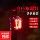 超亮自行車燈夜騎車前燈警示尾燈配件山地車公路單車兒童騎行裝備 紅色警示燈LED自行車尾燈