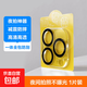 蘋(píng)果13/14/15鏡頭膜12Pro黑圈11后置攝像頭保護(hù)膜12/13/15promax絲印鏡頭圈一體全包 一體大弧鏡頭膜(高品質(zhì))黑圈  一片裝 蘋(píng)果14promax【6.7寸】