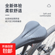 自行車(chē)硅膠坐墊套PU防水山地車(chē)減震防水座墊套戶(hù)外公路車(chē)騎行裝備 PU防水硅膠坐墊套(A款花紋) PU防水黑色