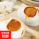 微山湖區特產(chǎn)咸鴨蛋零食端午節禮盒送禮 60g-65g 100枚