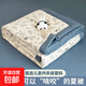 空調(diào)被夏涼被可機(jī)水洗夏季單雙人2025新款夏天學(xué)生宿舍薄被子被芯 熊貓物語 【輕盈柔軟透氣】 150x200cm 【單件 單人夏被】