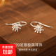 999純銀煙花耳鉤耳環(huán)女簡(jiǎn)約ins氣質(zhì)蒲公英耳釘時(shí)尚百搭設計感耳飾 【銀色】 99銀