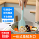 硅膠刮刀食品級耐高溫鏟子一體式蛋糕刮板奶油抹刀廚房烘焙工具 中號刮刀+大號刮刀【共2把】