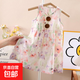 兒童連衣裙夏季女童碎花公主裙沙灘裙女寶夏季新款棉綢吊帶背心裙 紫花朵 130 碼建議身高120-130cm