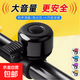 自行車(chē)鈴鐺超響亮通用山地車(chē)喇叭大音量單車(chē)車(chē)鈴公路車(chē)兒童車(chē)鈴鐺 黑色
