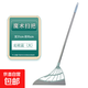 魔術(shù)掃把家用掃地掃把不粘頭發(fā)笤帚掃帚軟硅膠拖把衛生間刮水神器 全新升級款魔術(shù)掃把【天空藍】