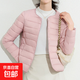 輕薄棉襖女款韓版修身棉衣外套純色簡(jiǎn)約秋冬休閑便攜內(nèi)膽棉服J354 粉紅色 2XL （90-105斤）