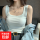 美式寬肩遮副乳吊帶背心女內(nèi)搭夏季薄款修身簡約洋氣百搭打底上衣 白色 L 【推薦110-135斤】