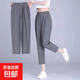 冰絲速褲子2026夏季新款垂感哈倫運動(dòng)褲簡(jiǎn)約彈力九分大碼休閑女褲 灰色 灰色 XL 【建議115-130斤】