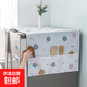 冰箱洗衣機空調防塵罩家用遮塵防灰收納袋防油掛袋43*122 cm 1個(gè)【花色隨機】