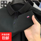 【下擺開(kāi)叉】POLO衫男士短袖t恤夏季翻領(lǐng)半袖T恤衫男裝純色上衣服 小倪網(wǎng)批Z205黑色 2XL 【135-150斤】