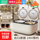 【熱銷100w+】好運(yùn)九陽陽雙膽電飯煲低糖家用5L大容量多功能預(yù)約定時智能雙控二合一電飯鍋 智能 5L 健康低糖 （質(zhì)保三年）