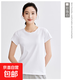 【阿瑪尼制造商】女士莫代爾蠶絲短袖T恤純色體恤打底上衣A6167 珍珠白 L （105-120斤）