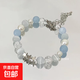星之海貓眼石手鏈星星藍色串珠手鏈夏天小清新森系小眾手飾 藍色