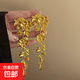 花枝剪影夸張法式復古金屬花朵流蘇耳環(huán)女輕奢高級感小眾氣質(zhì)耳飾 金色夸張流蘇花朵耳墜【一對裝】