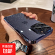 蘋(píng)果16pro手機殼透明防摔全包鏡頭保護套適用iphone15promax/14plus/12/13/11新款高級高端奢華 【遠峰藍】星河閃粉-超薄防摔-帶鏡頭膜 iPhone 13 Pro Max