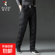 啄木鳥(niǎo)【防風(fēng)防寒保暖】棉褲男冬季中老年褲子褲外穿加厚休閑男裝束腳褲 黑色散口-啄木鳥(niǎo)932 3XL