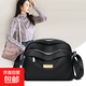 牛津布單肩斜挎包女士休閑時(shí)尚防水尼龍旅游小包包輕便帆布媽媽包 黑色 麥琪6008