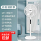 電風(fēng)扇先科電器落地扇家用大風(fēng)力電扇xldnke制冷16寸遙控立式搖頭風(fēng)扇五葉 遙控-3米線-升級(jí)電機(jī)-輕底