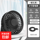 壁掛小風(fēng)扇充電吊扇迷你靜音電風(fēng)扇桌面擺臺便攜式USB大風(fēng)力無(wú)刷電機擺掛吊3用 6寸擺掛2用【暗夜黑】標配二檔