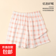 【大牌代工廠(chǎng)出品】女士睡褲純棉夏季薄款透氣短褲休閑涼感棉質(zhì) M-803粉藍格短褲女 2XL