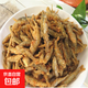 宿遷特產(chǎn)尖椒小魚(yú)蘇北辣椒炒小魚(yú)香辣下飯菜拌飯卷餅開(kāi)袋即食菜 休閑 香酥油炸小魚(yú)30g*1袋