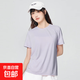 【JEEP制造商】運(yùn)動(dòng)短袖T恤男純色物理防曬速干寬松T恤情侶款 女款淺紫色 L