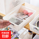 收納盒桌面雜物收納筐化妝品零食玩具收納神器 白色收納盒 3個(gè)