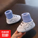 【寶寶學(xué)步鞋】寶寶春季學(xué)步鞋舒適柔軟 春秋款彩棉-側邊藍色小熊 16碼-內長(cháng)13cm 適合9-13個(gè)月